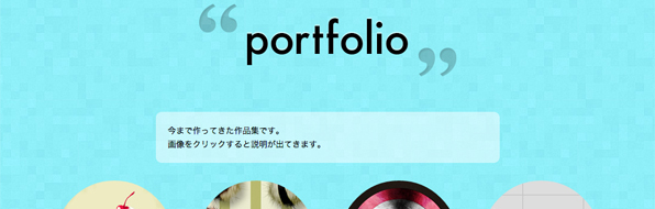 ken's portfolio