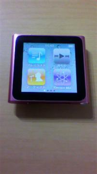 iPod nano 表示画面　ピクトグラム