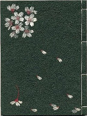 桜ノート