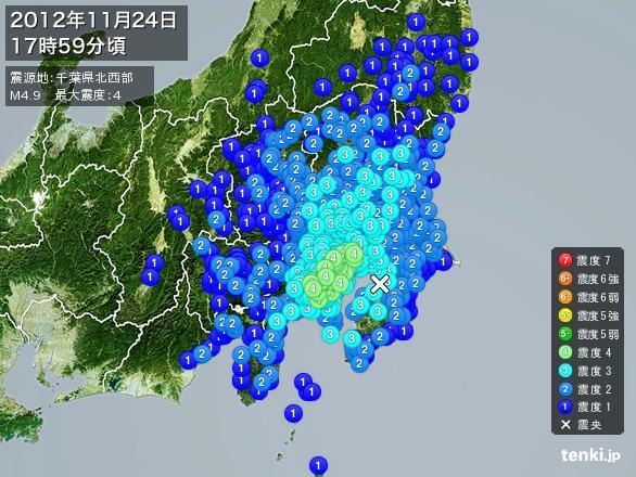 20121124千葉県北西部　震度4