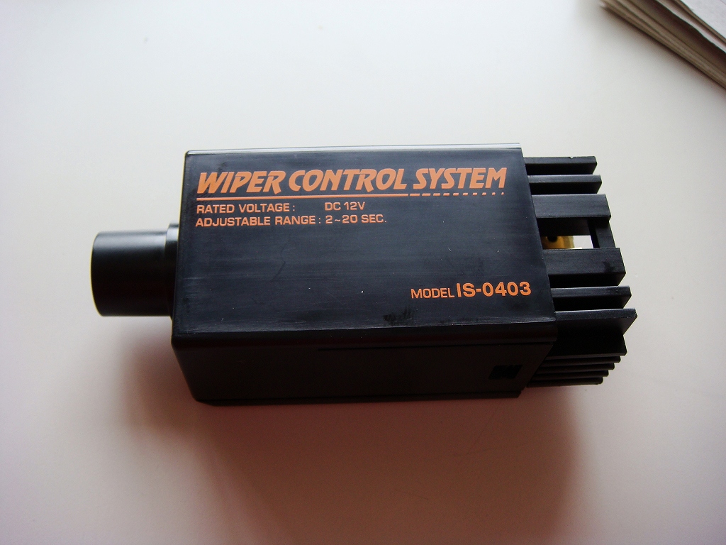 上品なスタイル ワイパーコントロールシステム 12V MITUBA ミツバ IS-0403