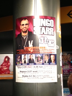 Ringo Starr & His All Starr Band - 2013.3.1 Zepp Namba