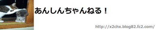 ainsi (1)