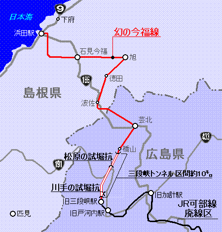 幻の今福松原トンネル5