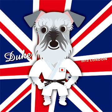 duke_london2012_360px_judo.jpg