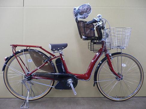 YAMAHAヤマハ/ＰＡＳラフィーニ/幼児2人同乗可能三人乗り/電動アシスト自転車/処分特価激安
